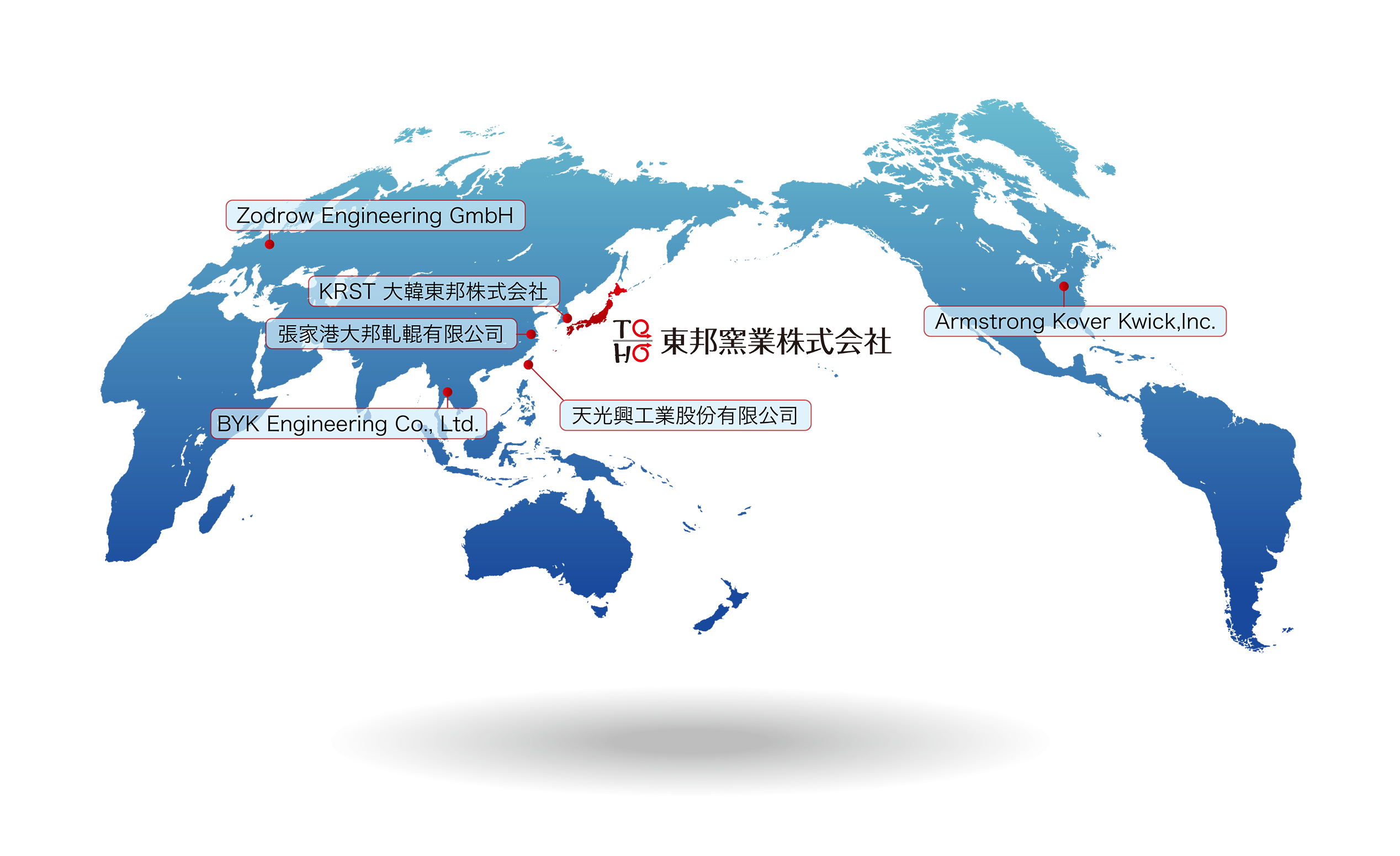 東邦窯業株式会社との海外提携会社の世界分布図（リンクなし）