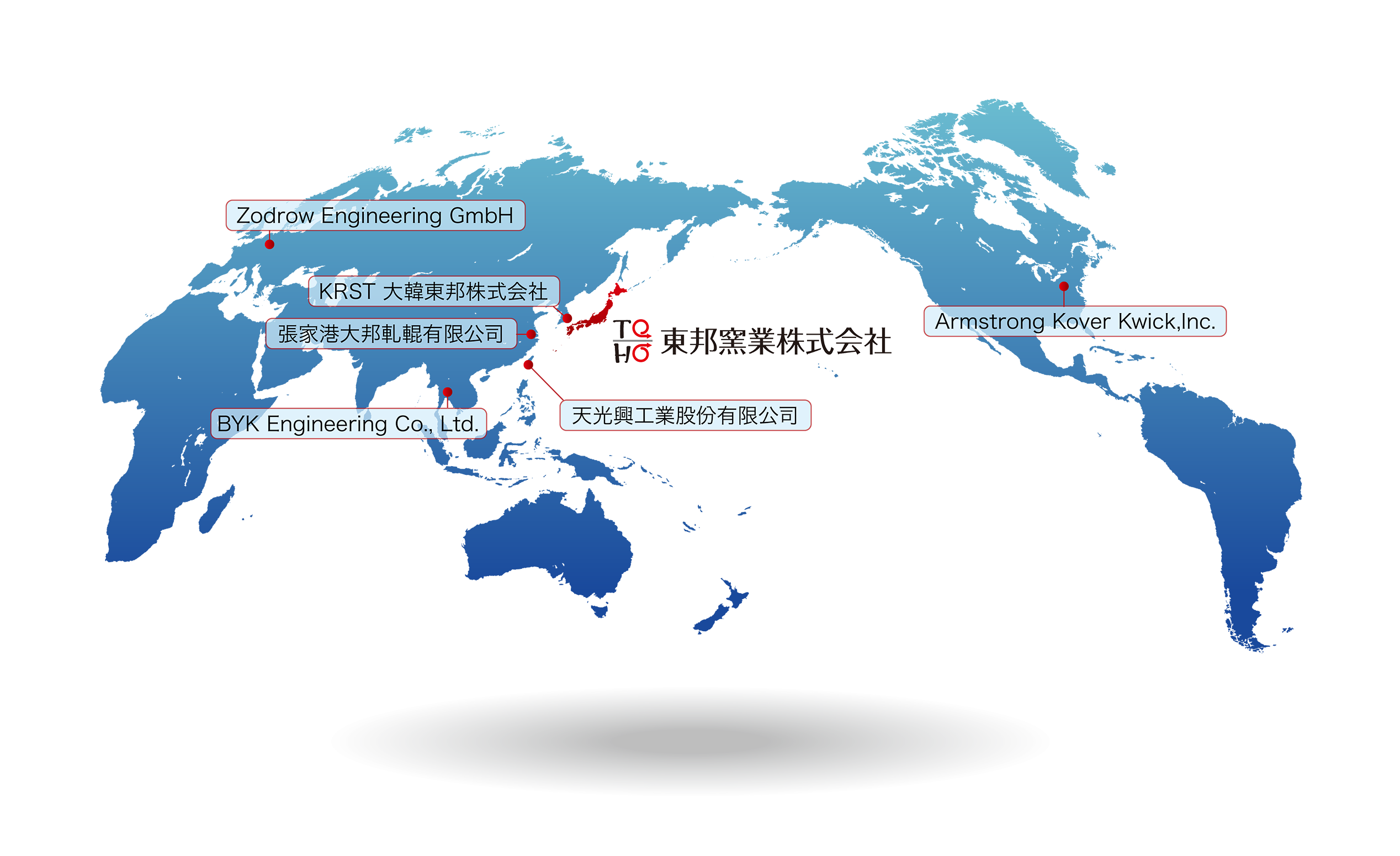 東邦窯業株式会社との海外提携会社の世界分布図（リンクあり）